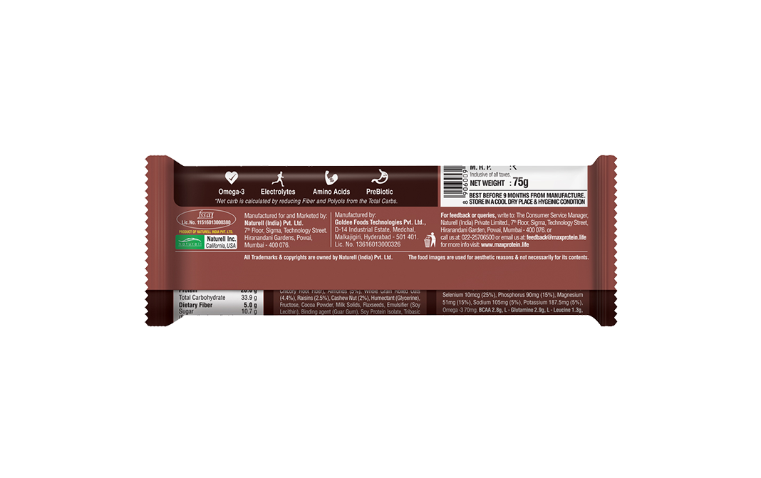 Ritebite Max Protein Active Choco Fudge Bar   Pack  75 grams